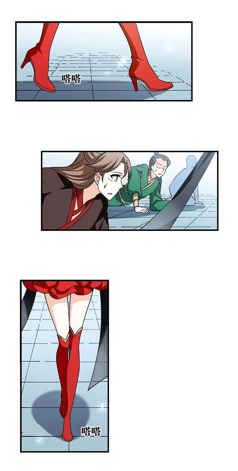 page_15