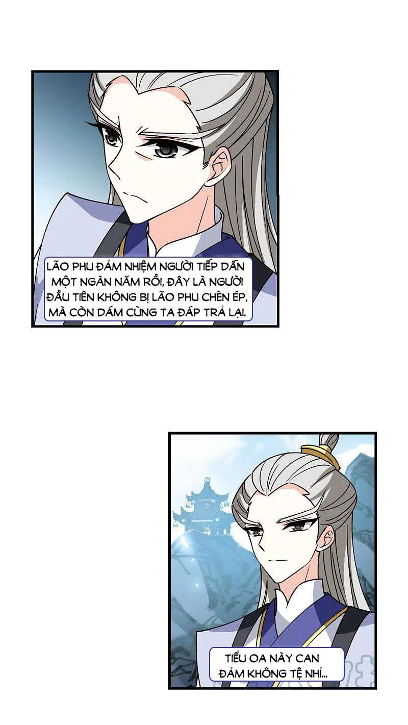 page_18