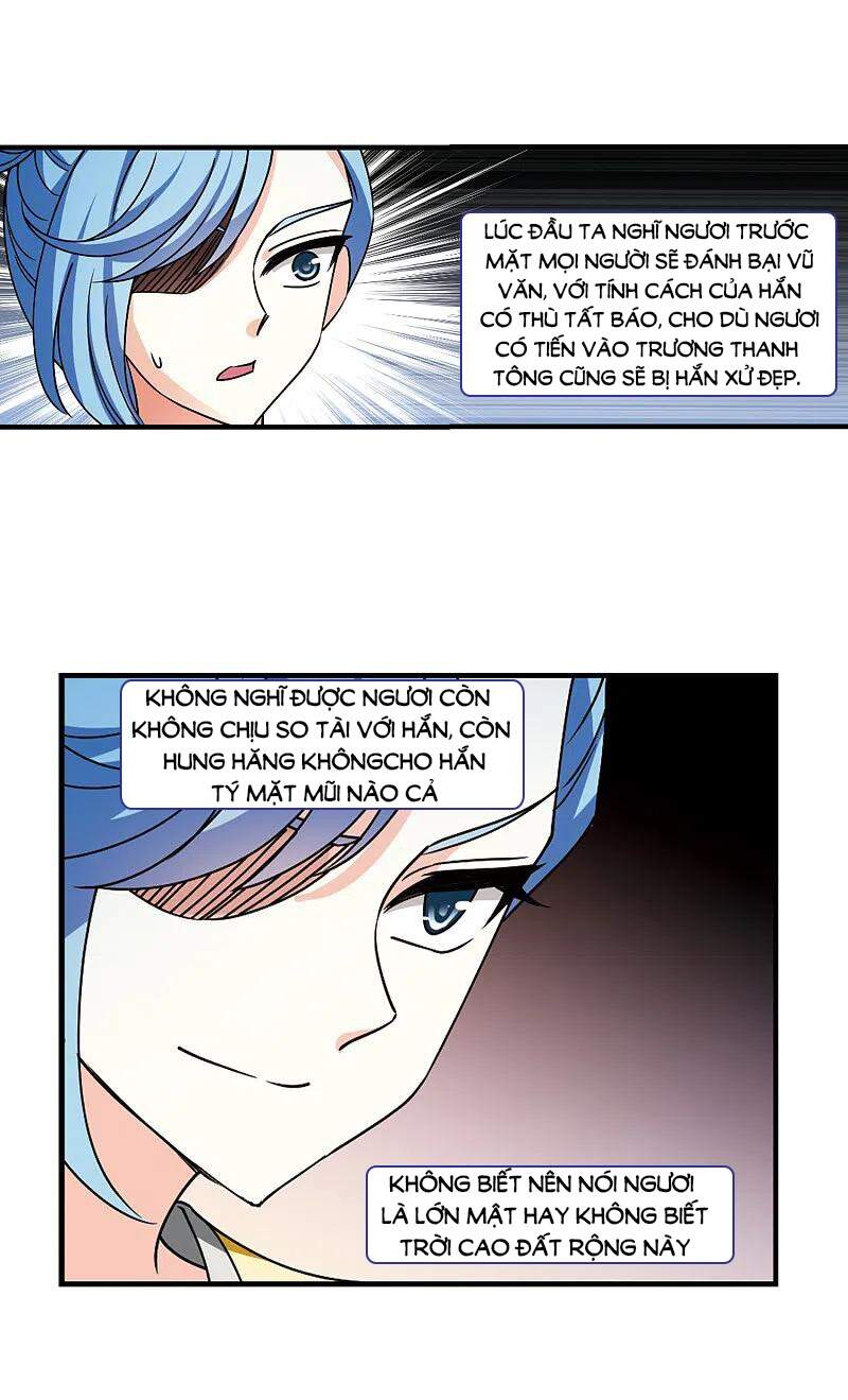 page_3