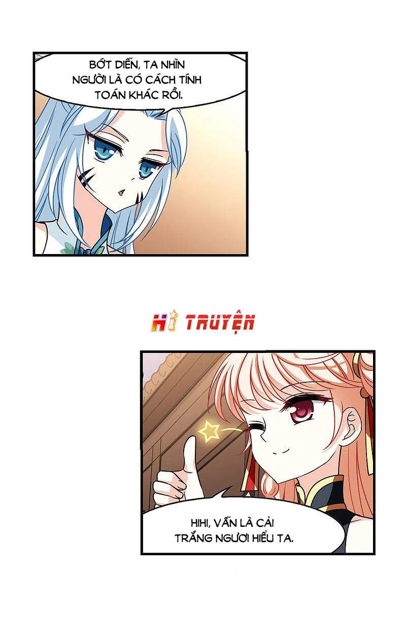 page_6
