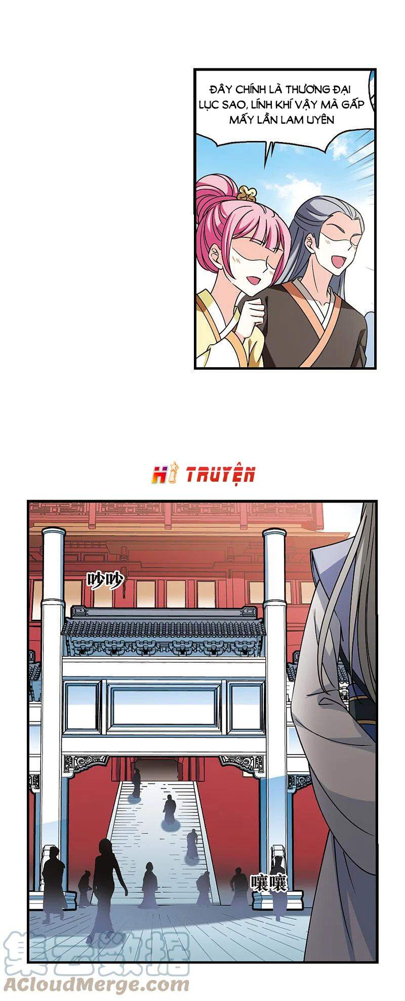 page_8