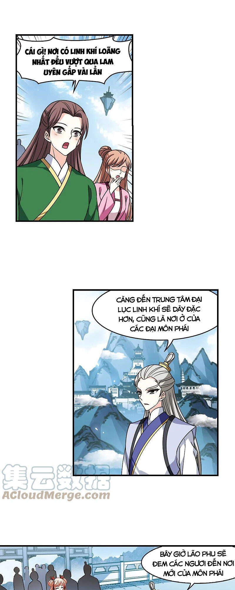 page_0
