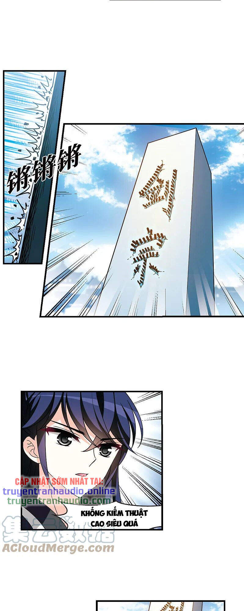 page_10