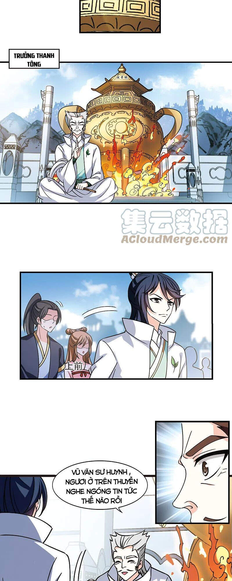 page_16