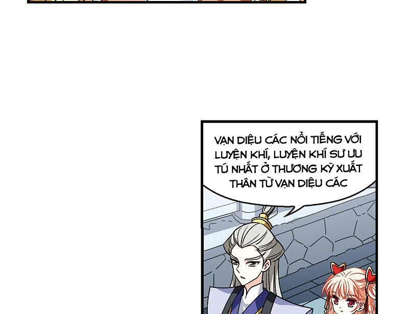 page_3