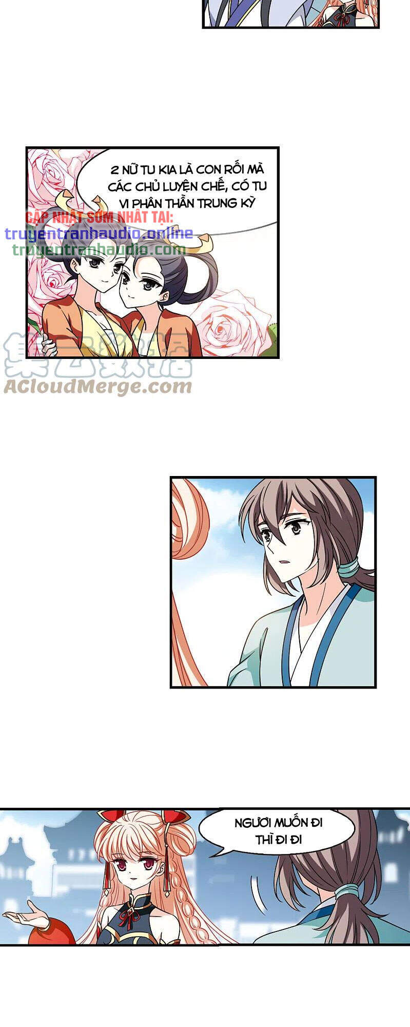 page_4