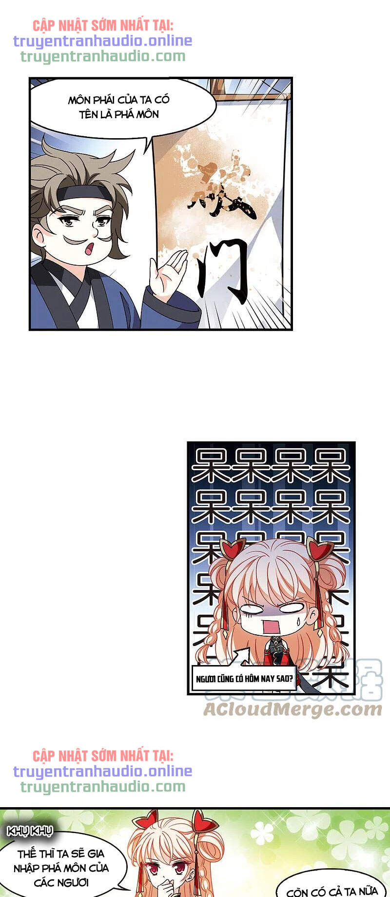 page_7