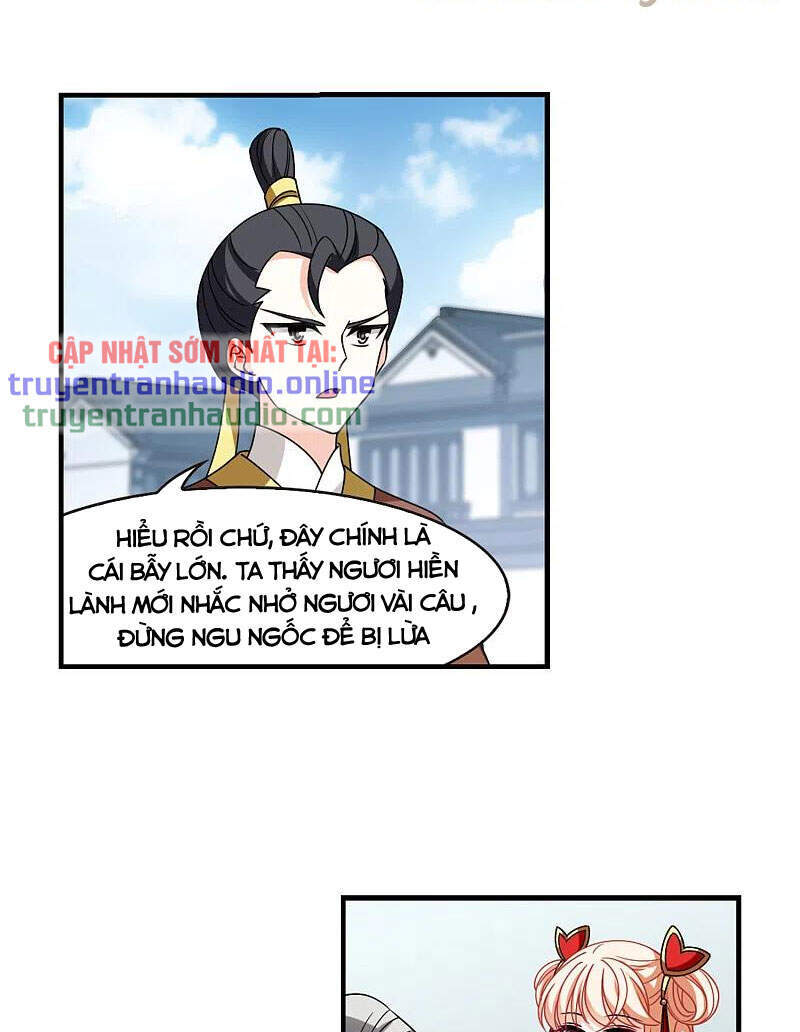page_1