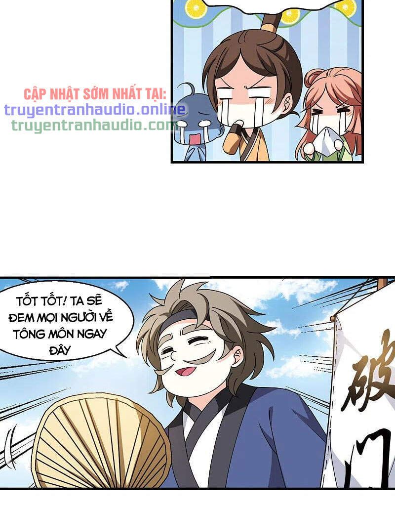 page_11
