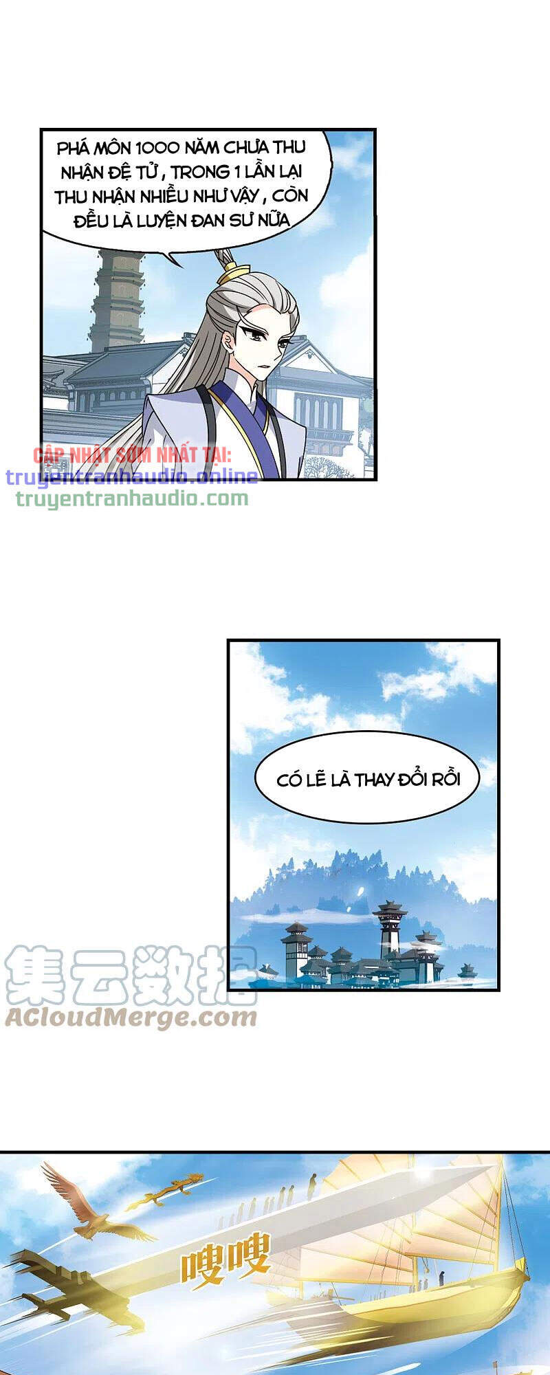 page_12