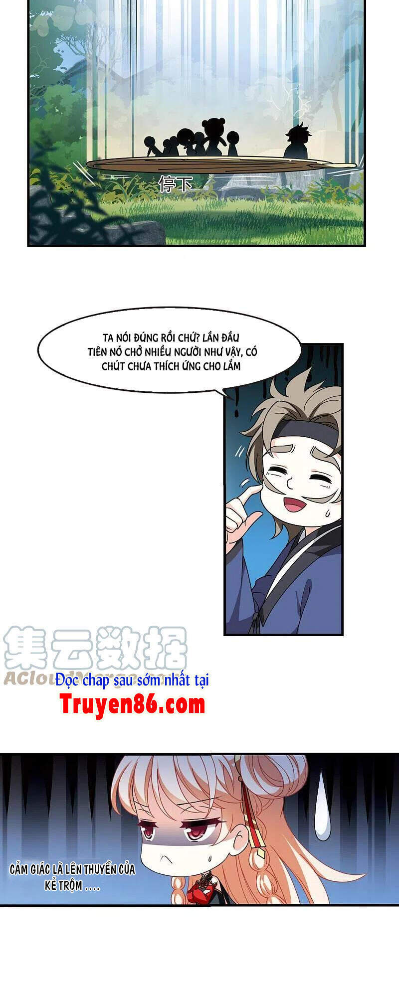 page_2