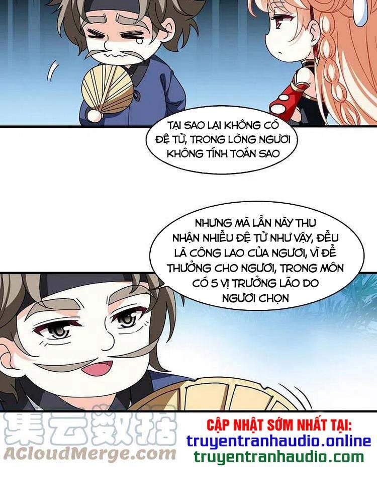 page_3
