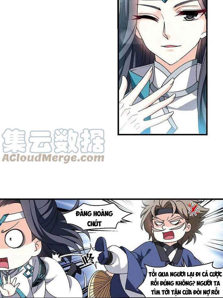 page_7