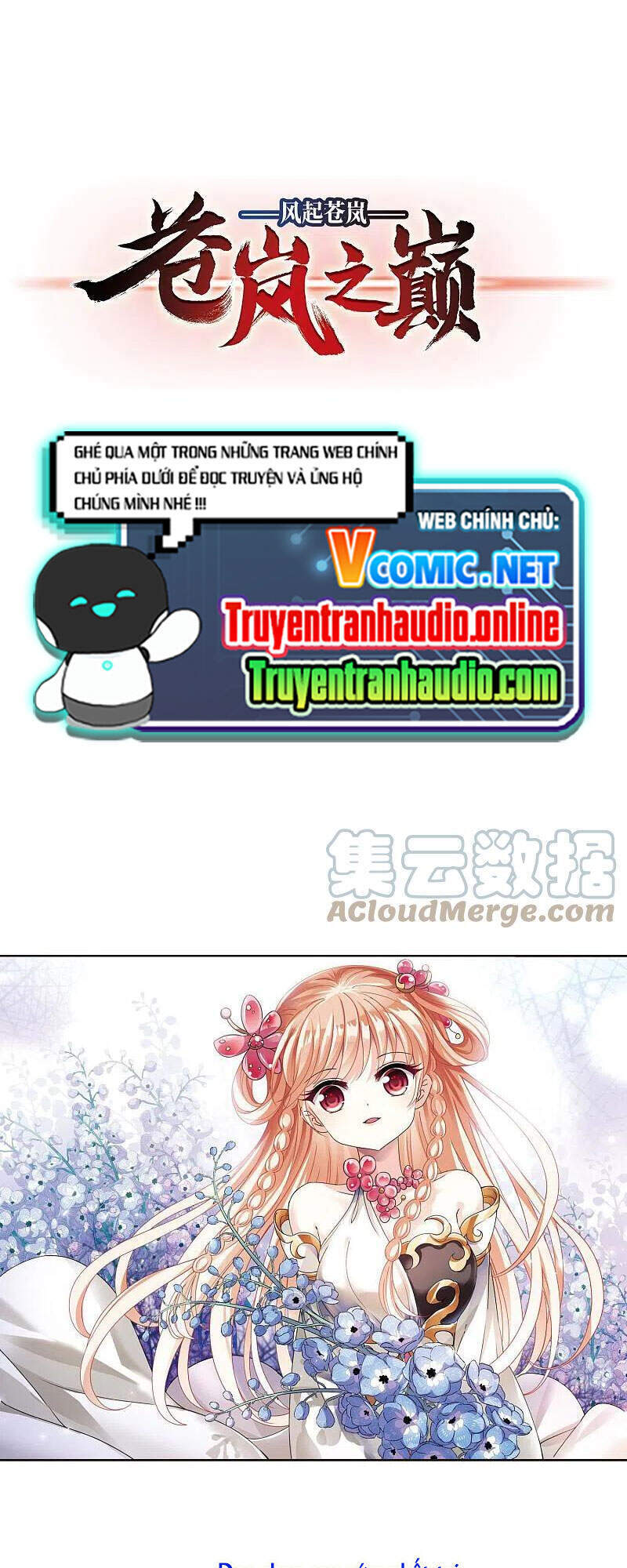 page_0