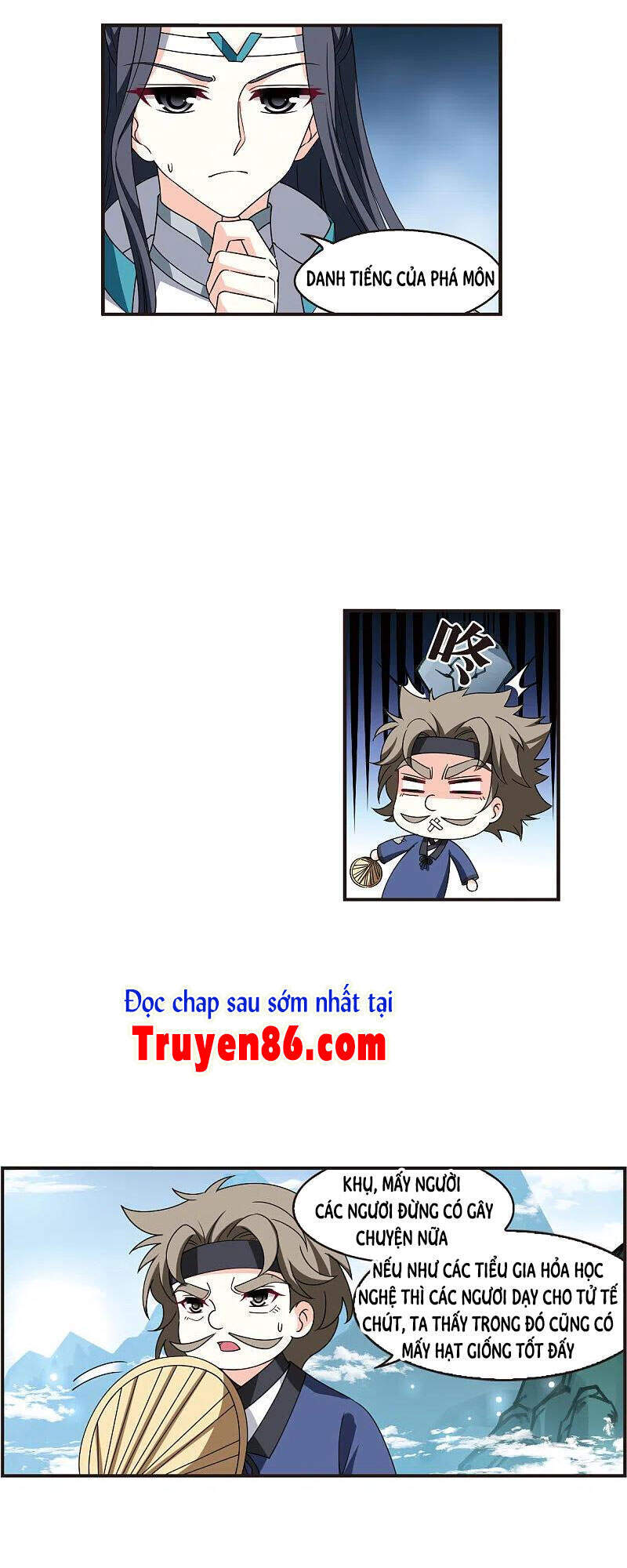 page_12