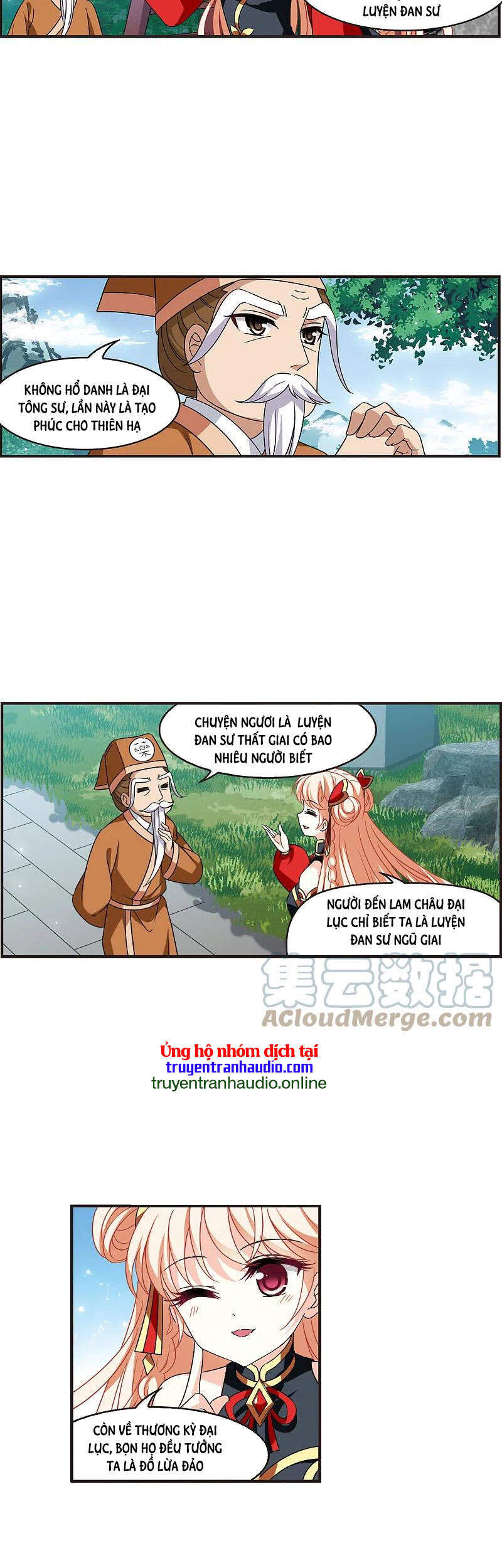 page_12