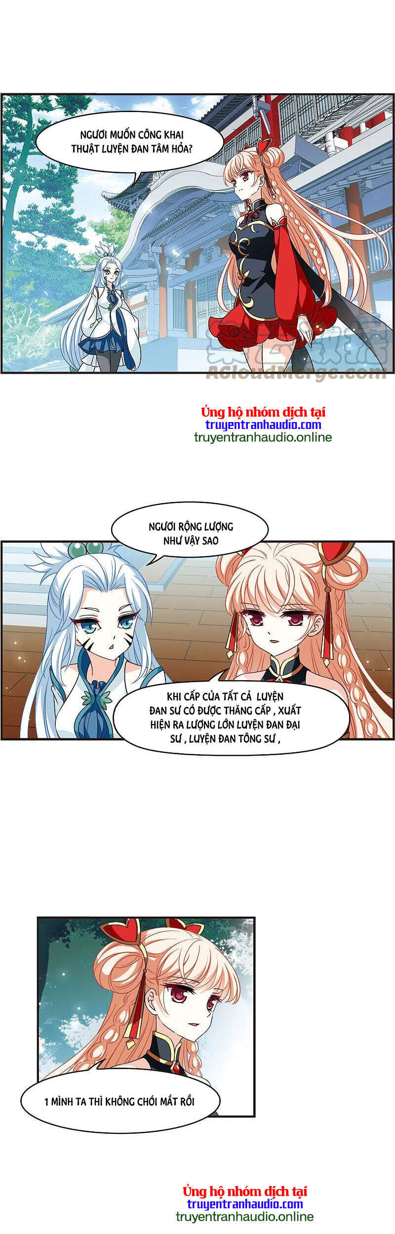 page_16