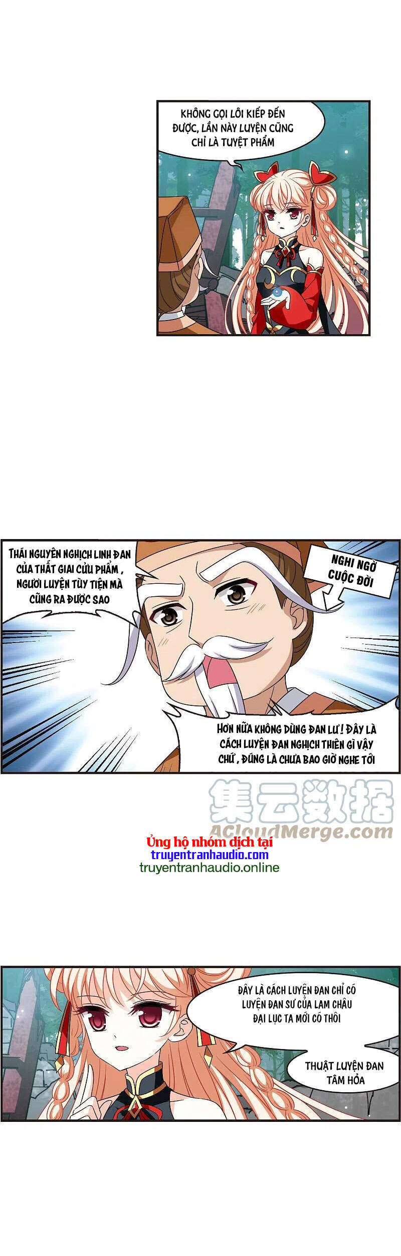 page_6