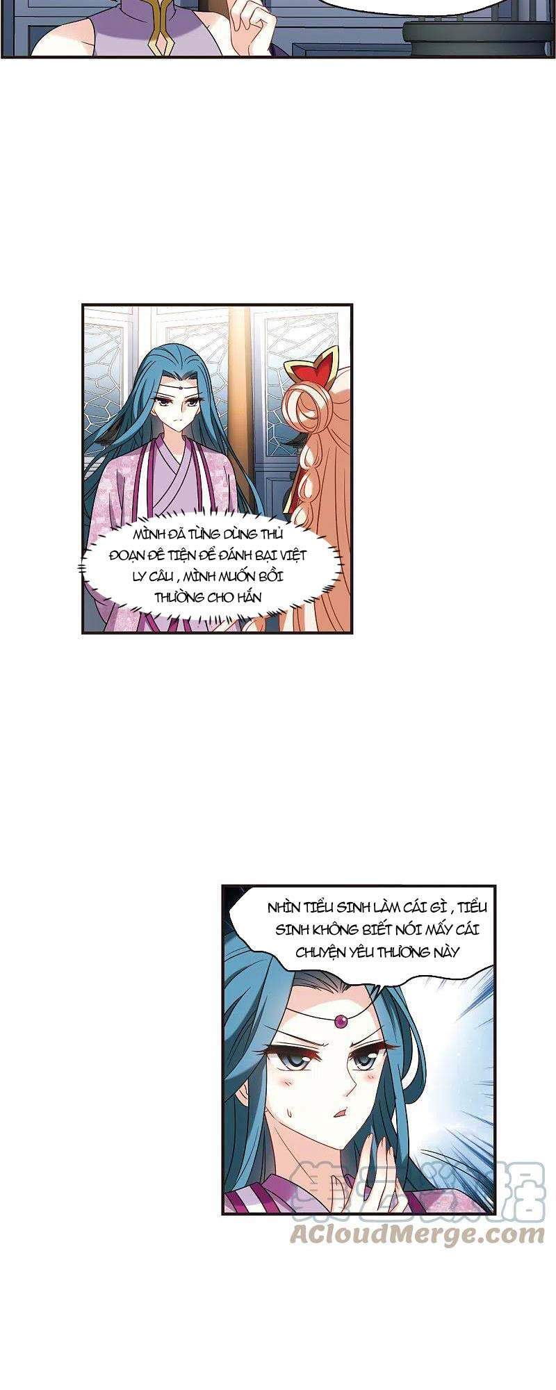 page_6