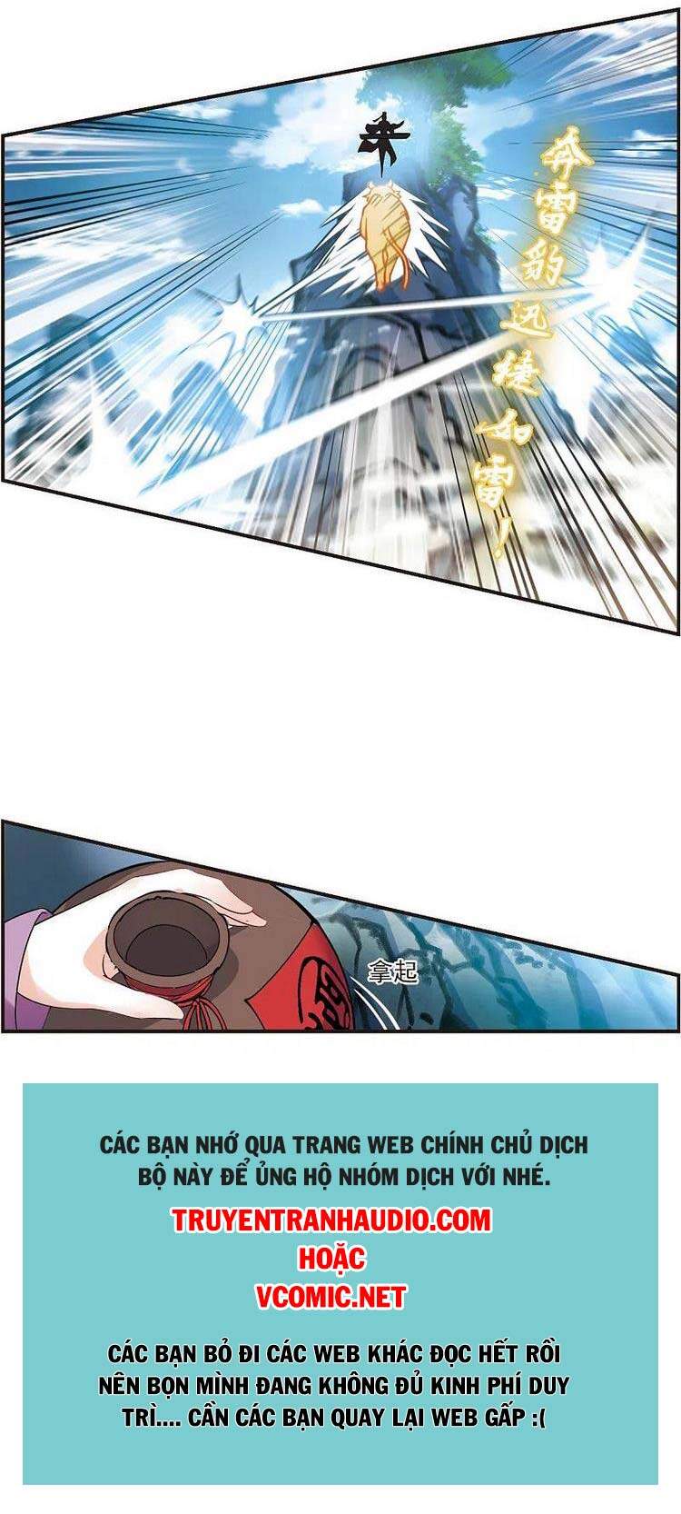 page_12