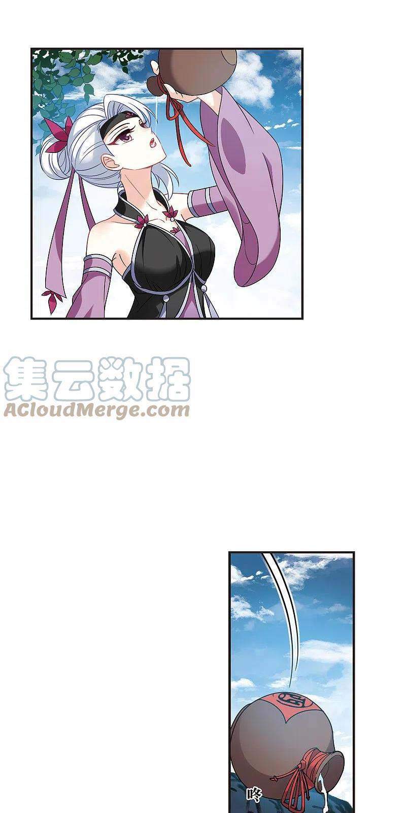 page_0