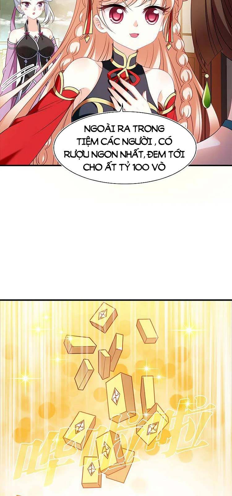 page_17