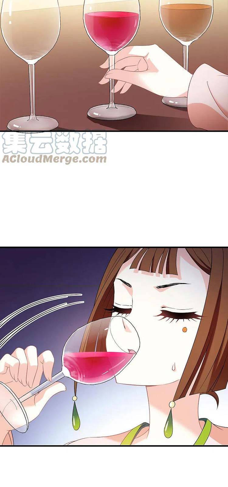 page_17