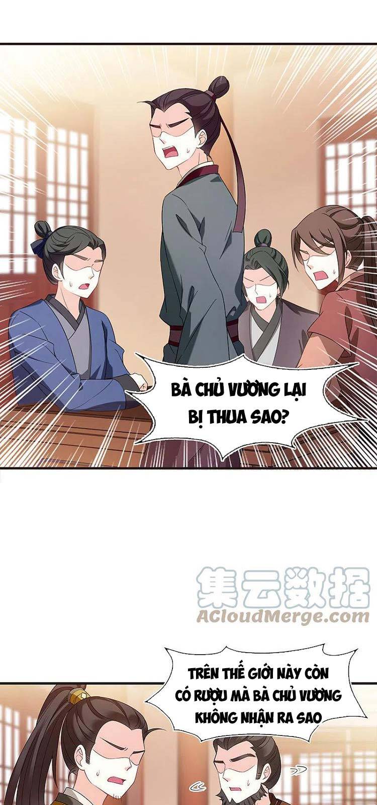 page_0
