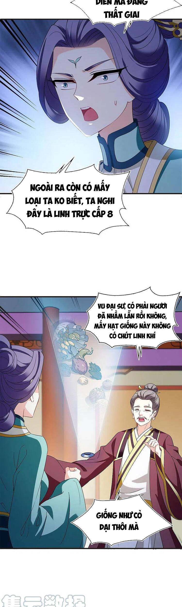 page_6