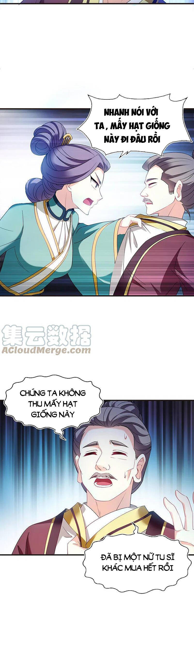 page_8