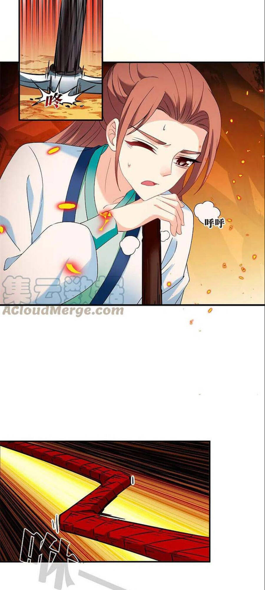 page_17
