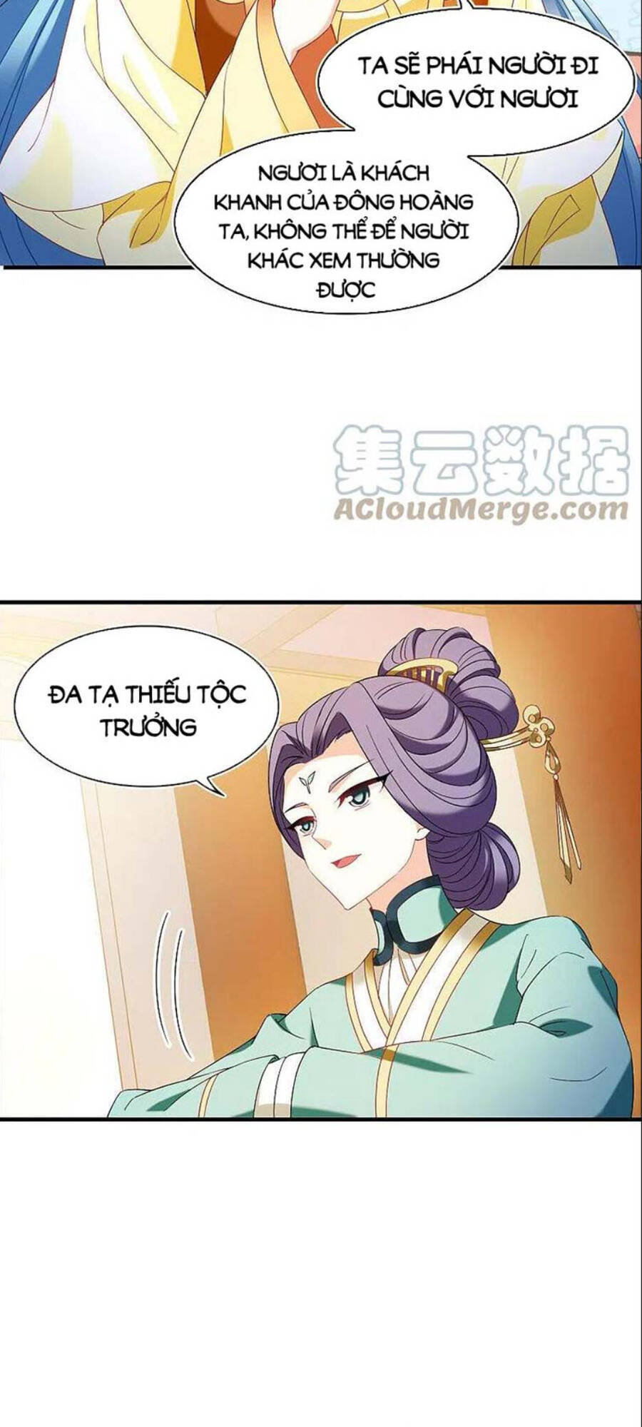page_7