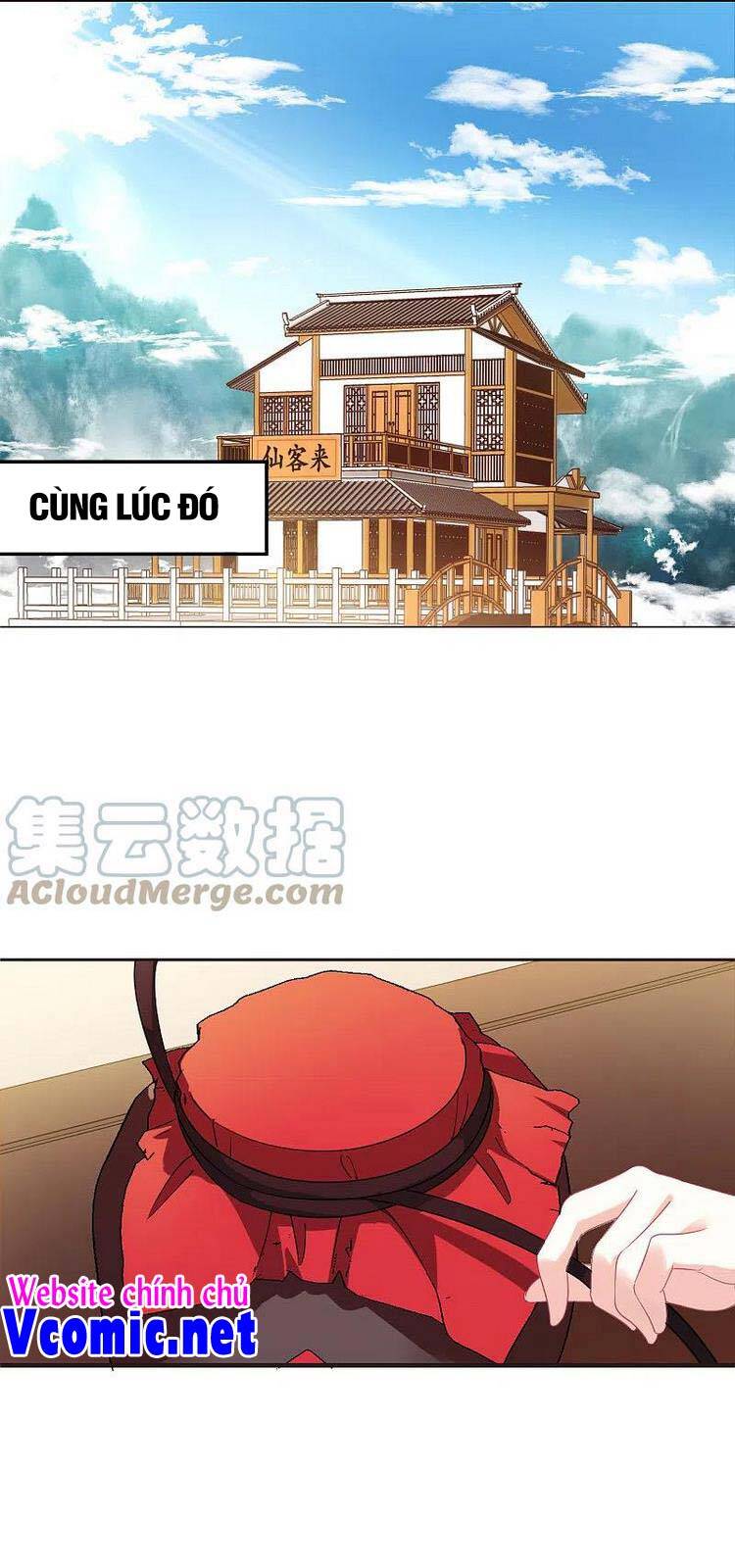 page_0