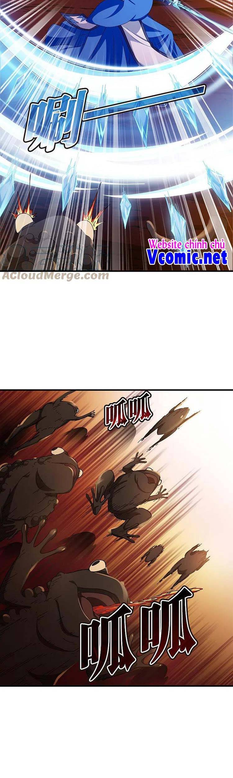 page_4