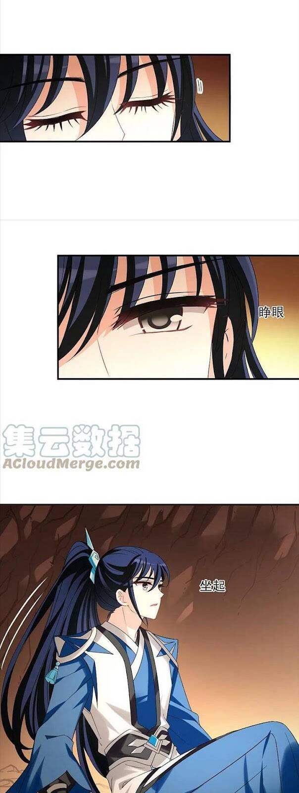 page_7