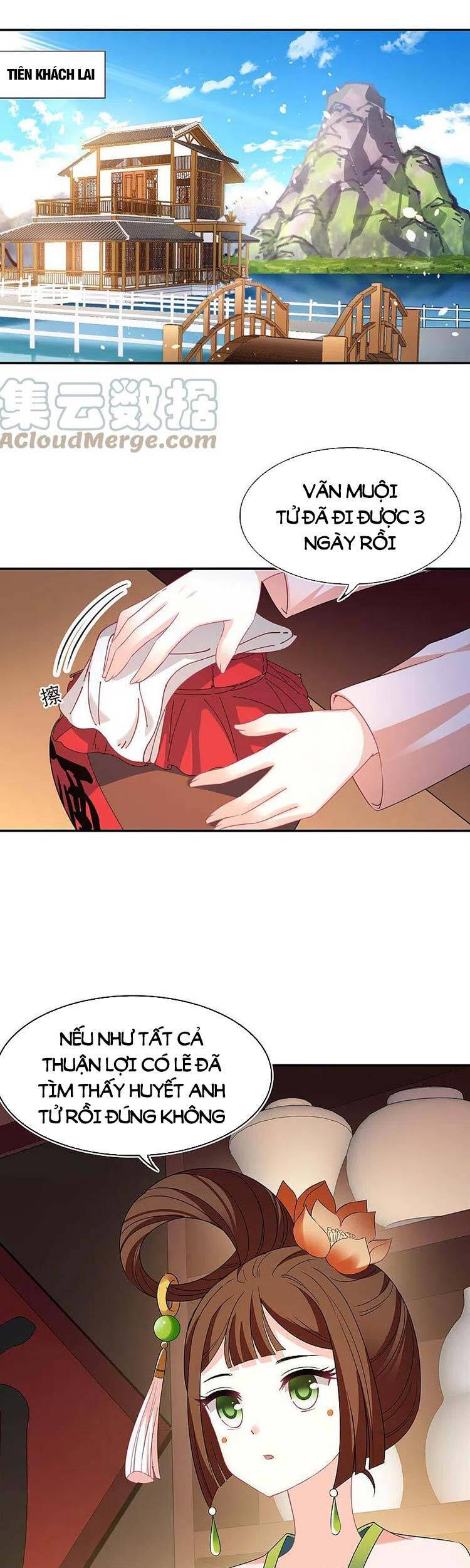 page_0