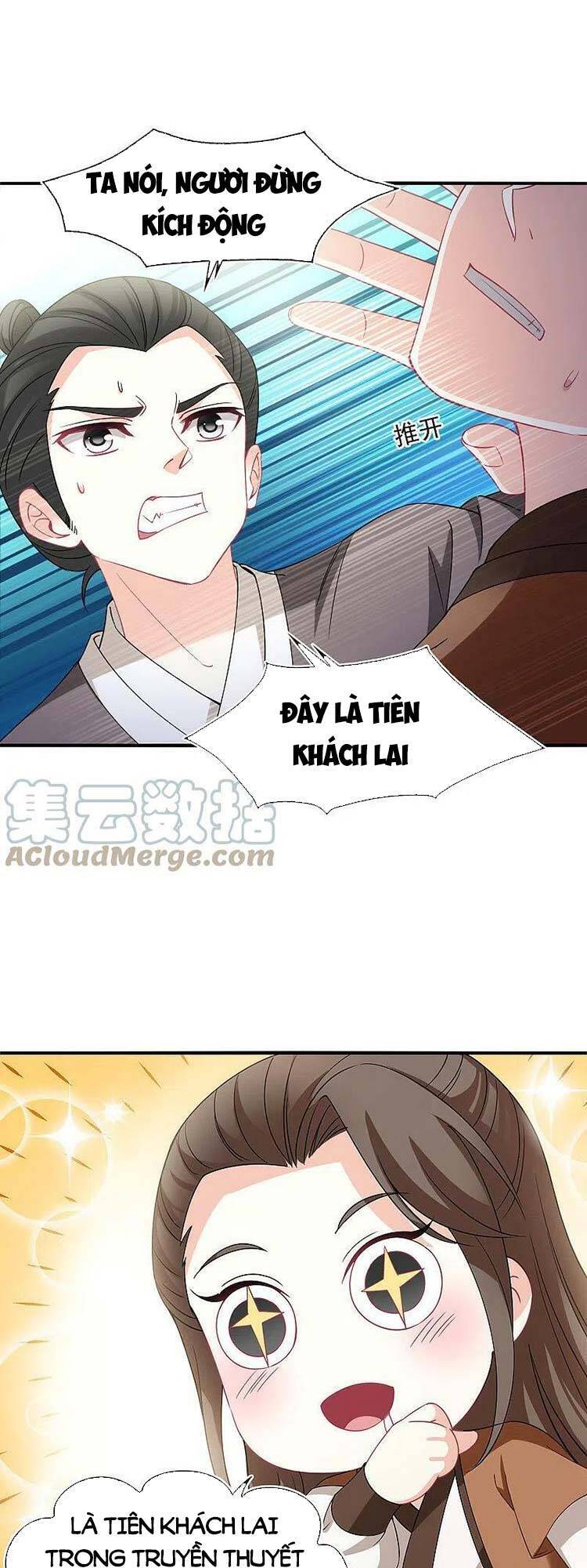 page_7