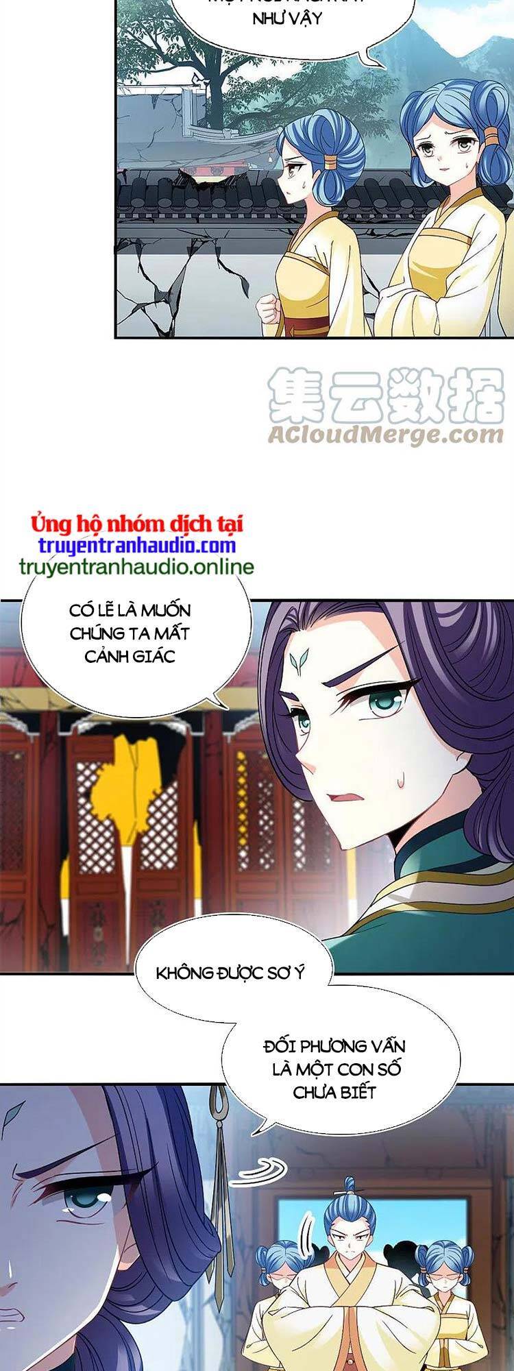 page_17