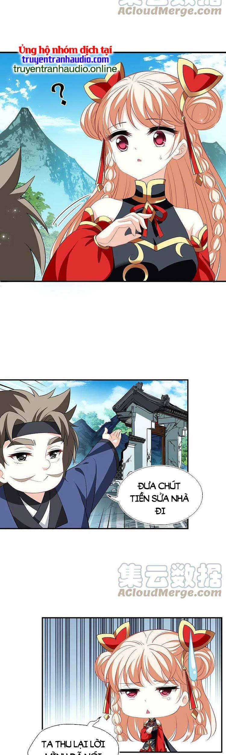 page_12