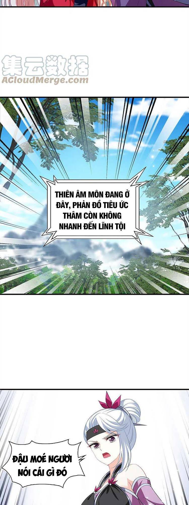 page_12
