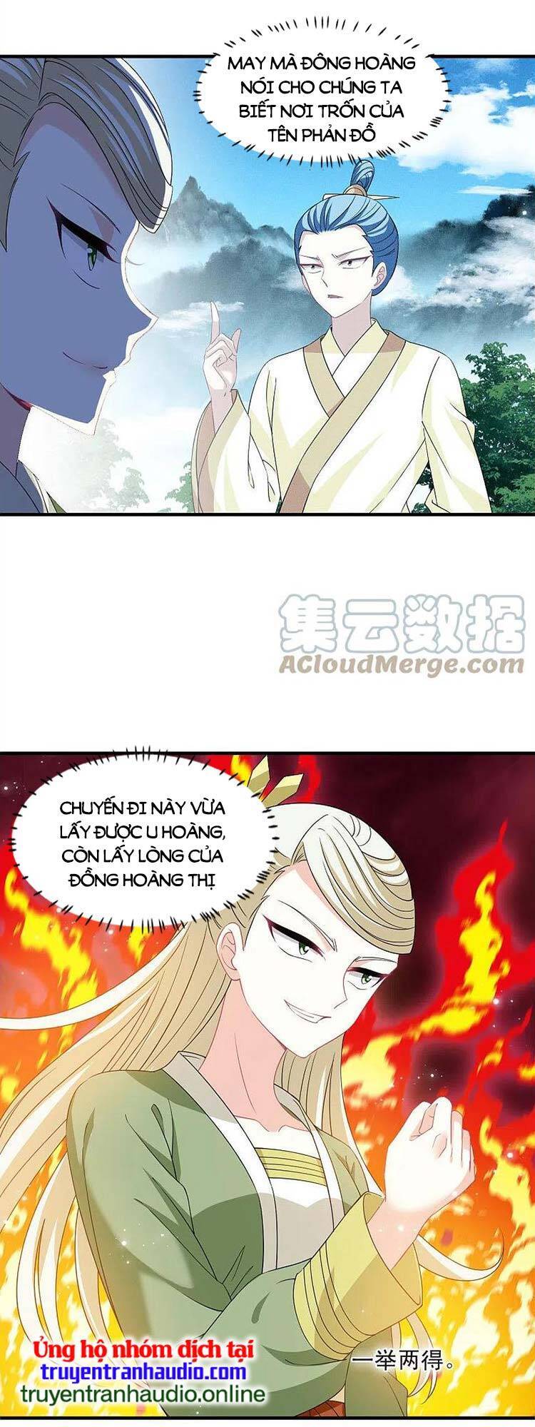 page_0