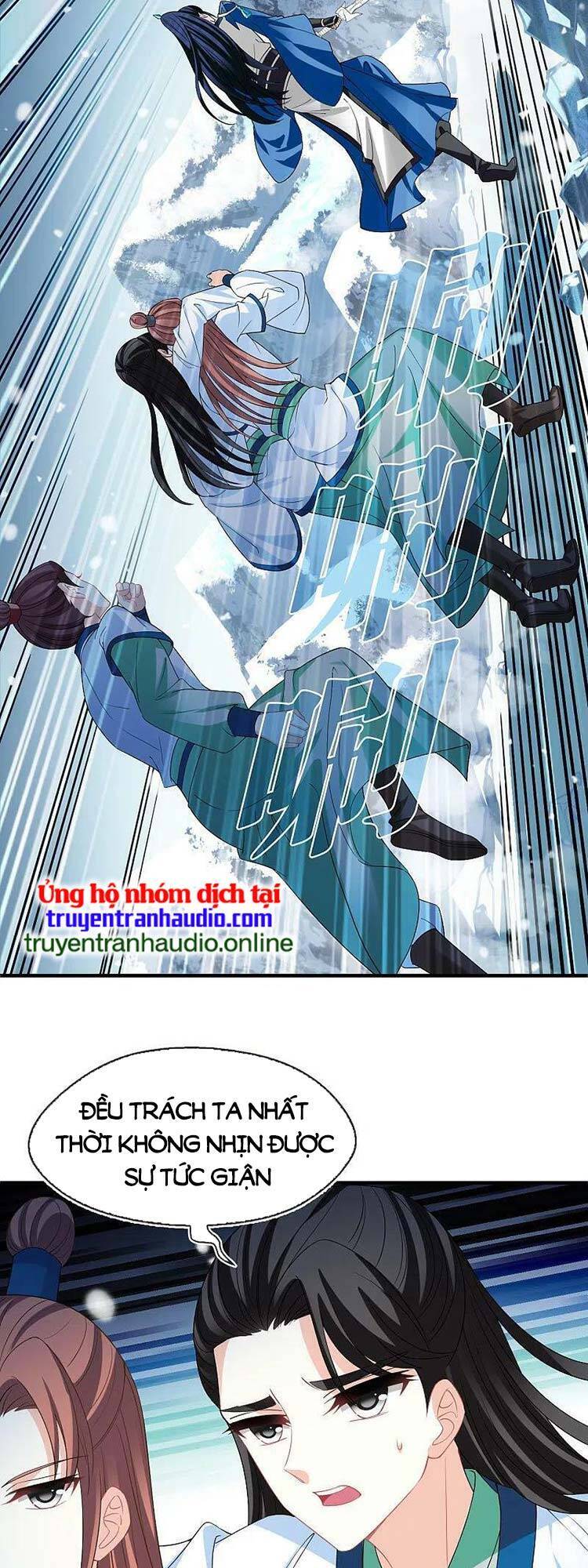 page_6