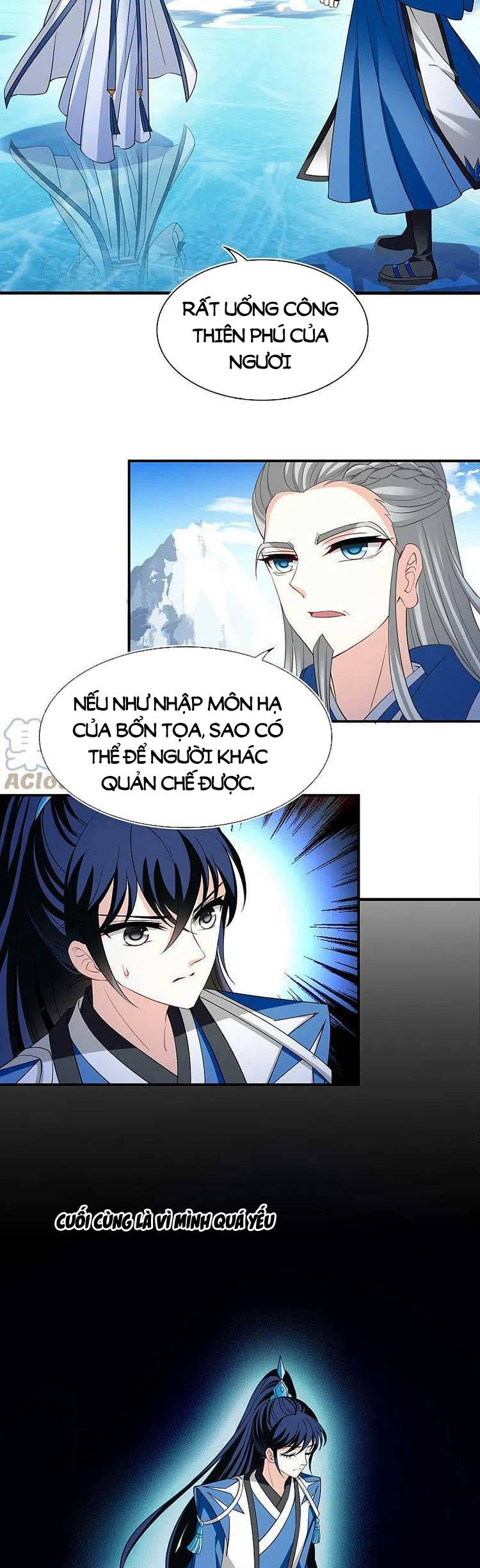 page_12