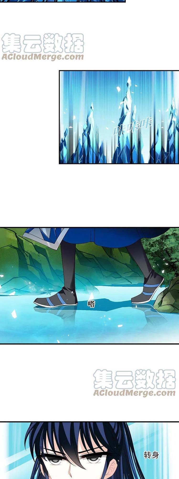 page_7