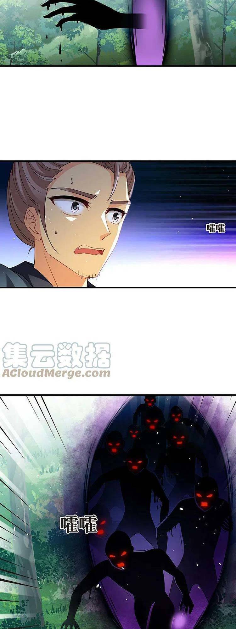 page_14