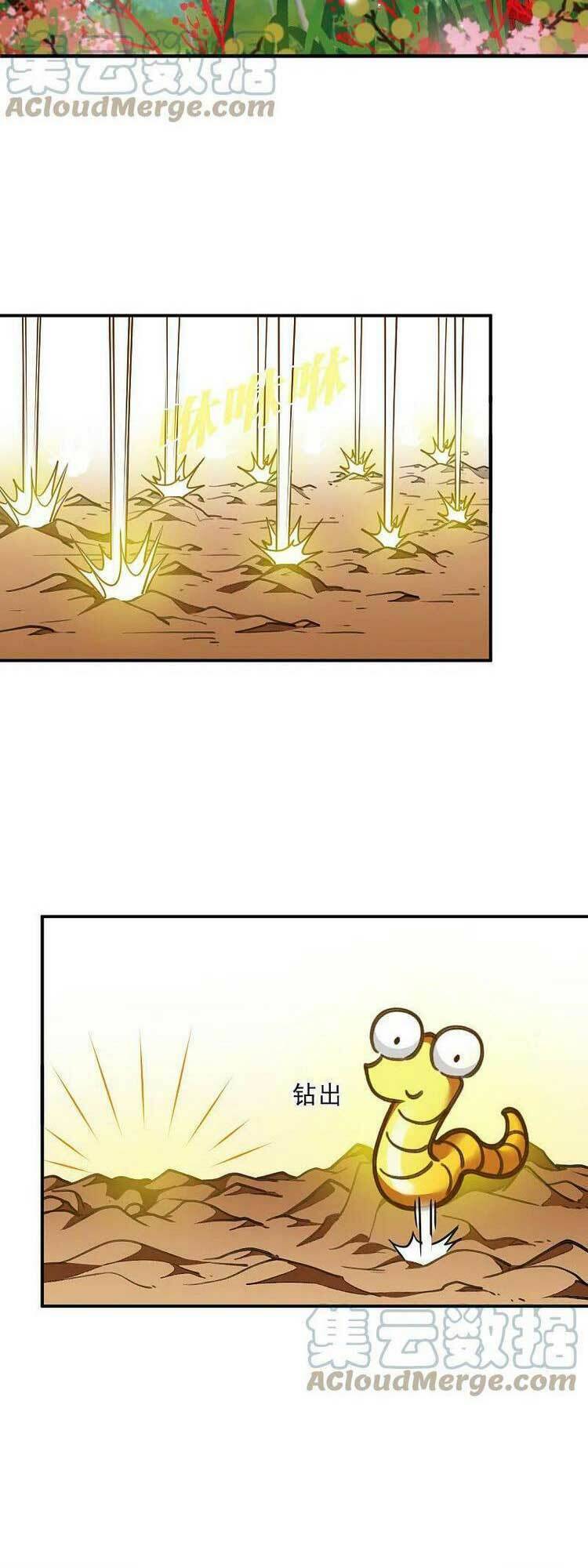 page_5