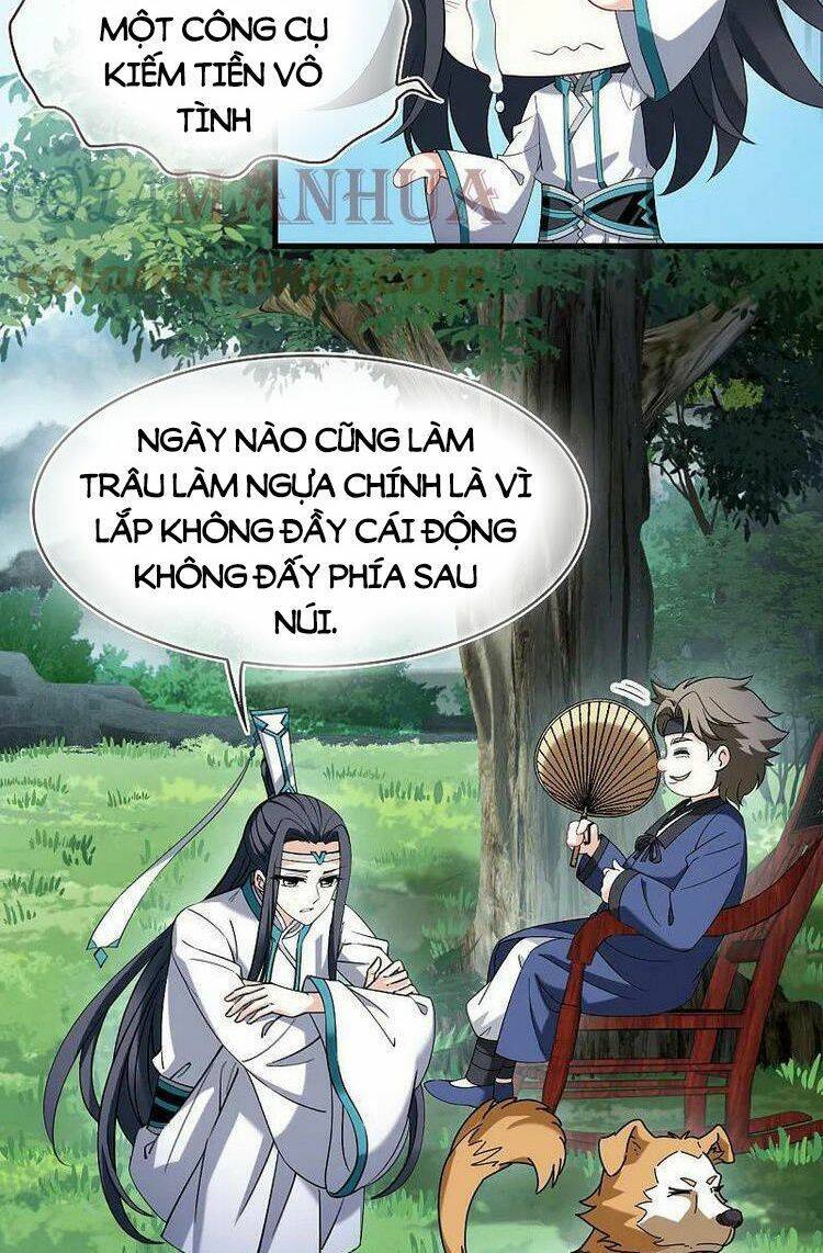 page_18