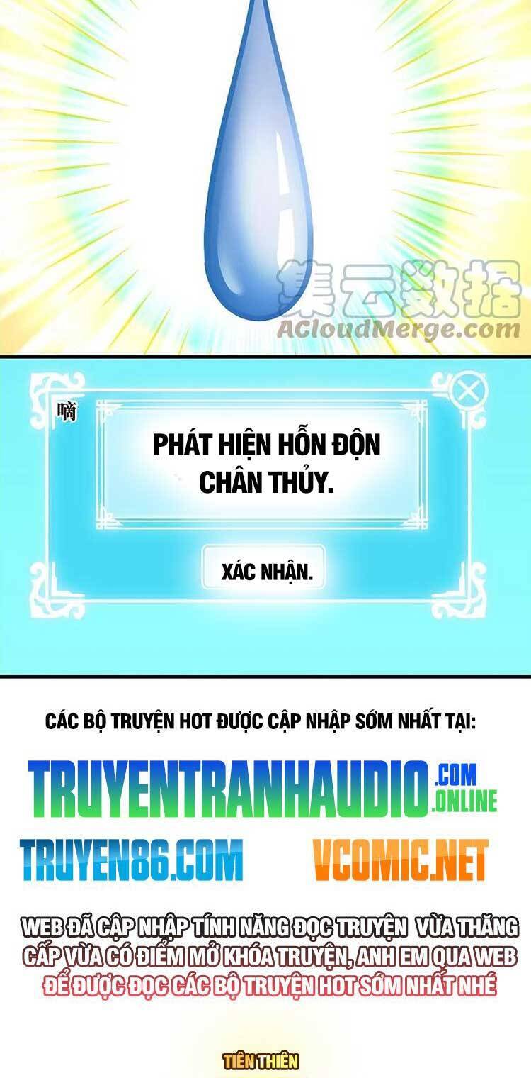 page_13