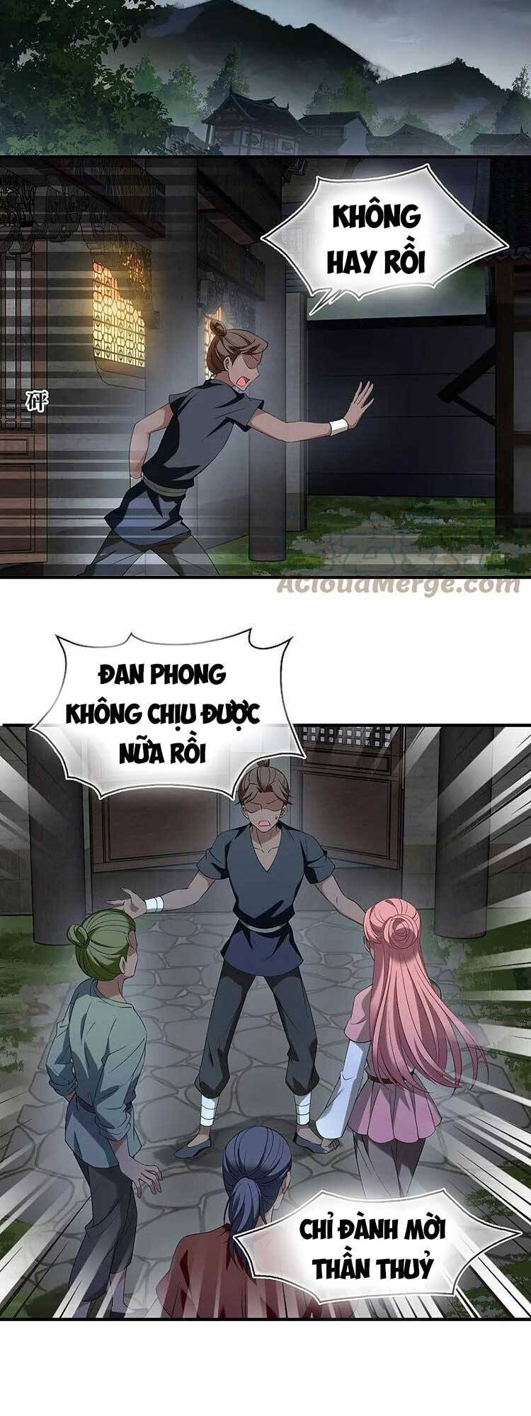 page_7