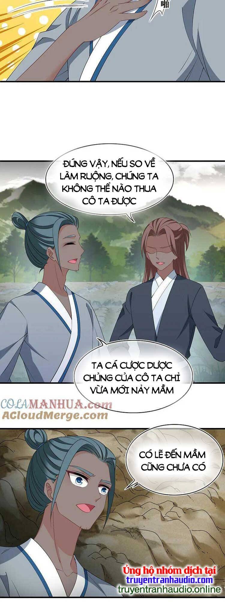 page_4